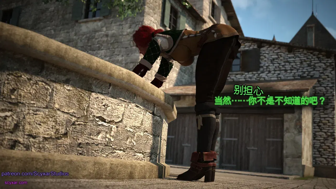 Image #158