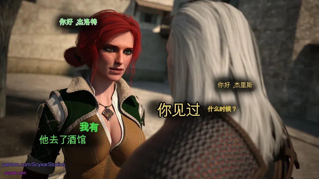 Image #159