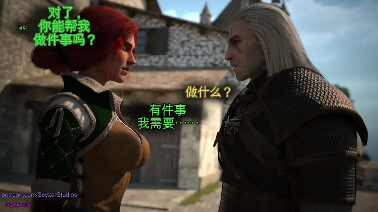 Image #160