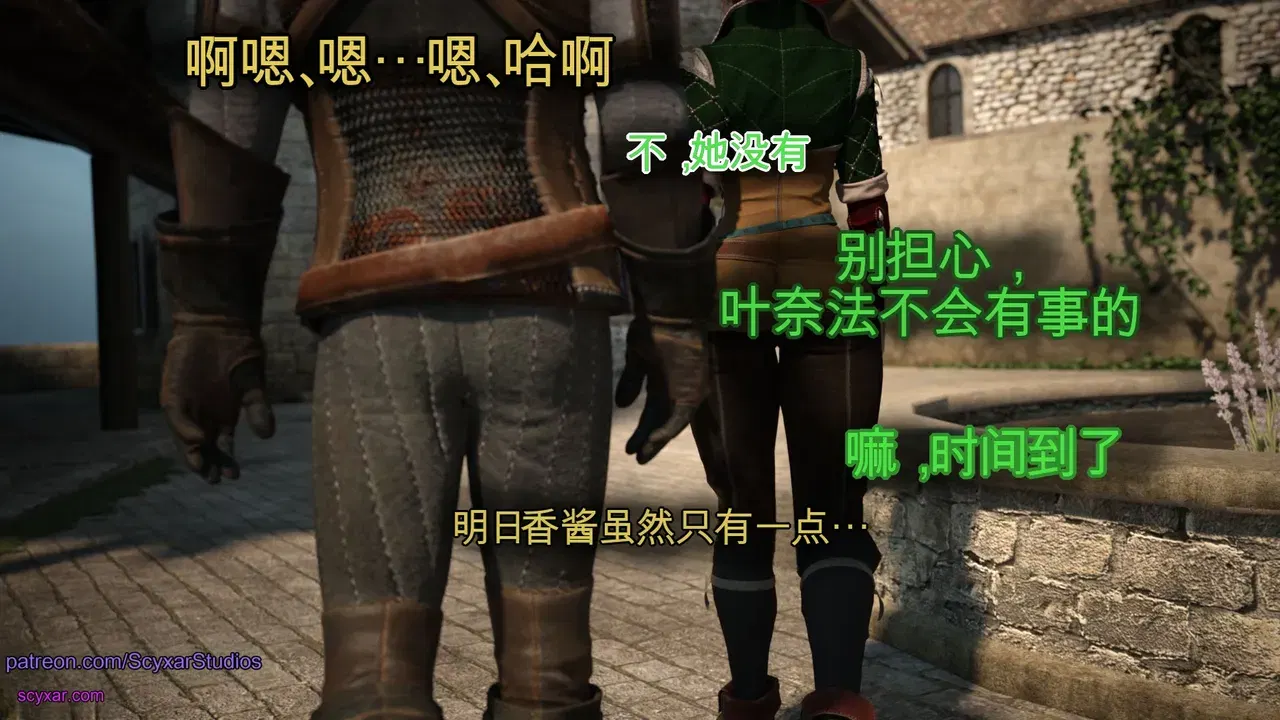 Image #163