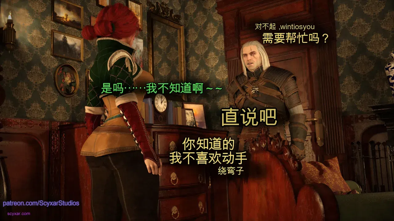 Image #164