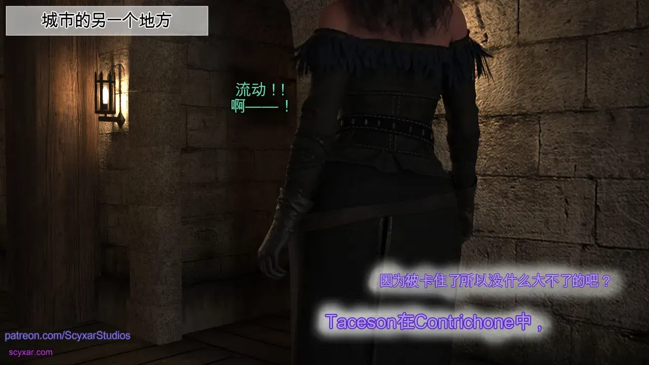 Image #189