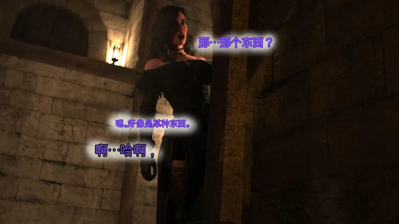 Image #201
