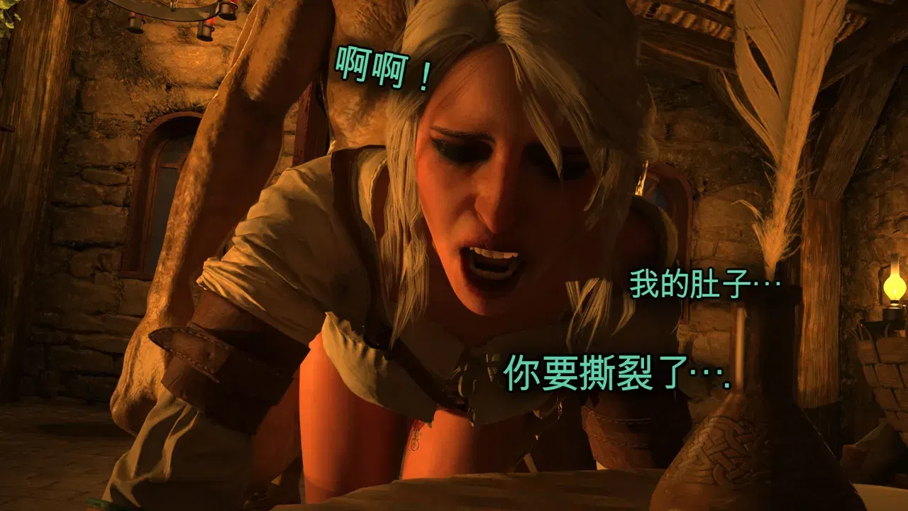 Image #216