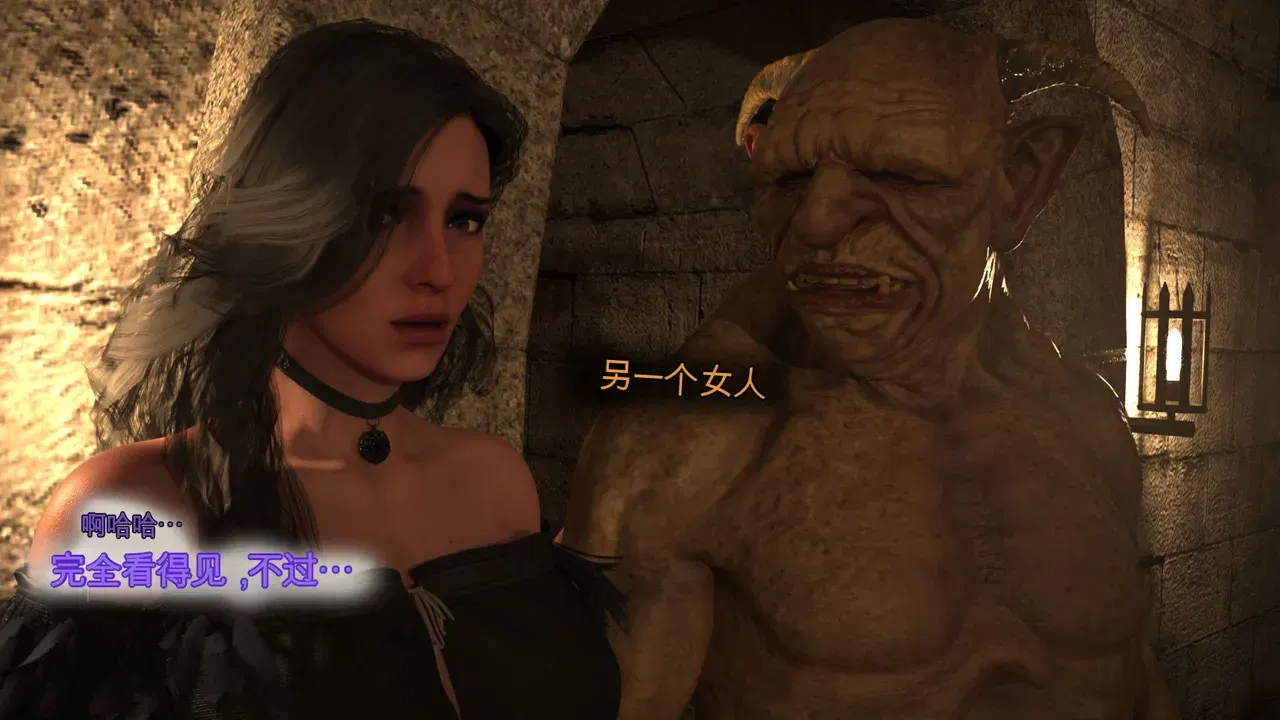 Image #229