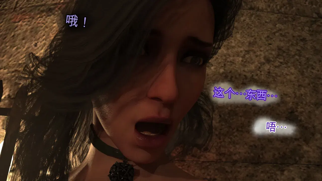 Image #230