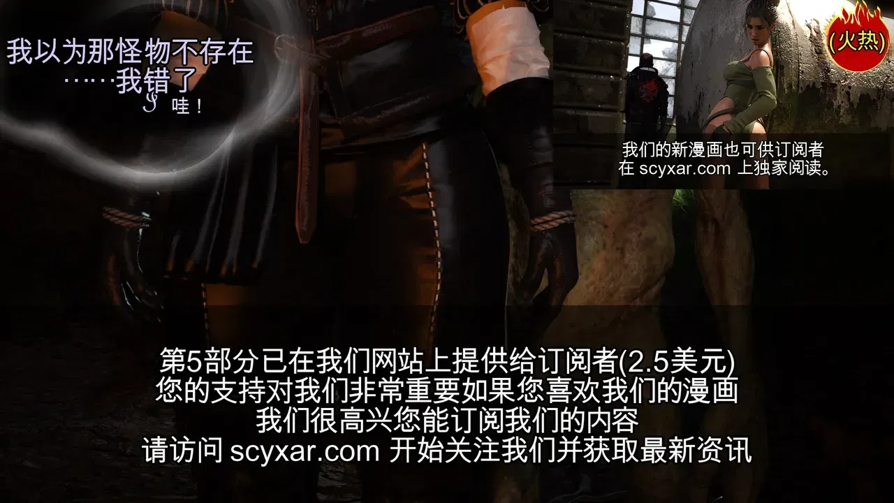 Image #265