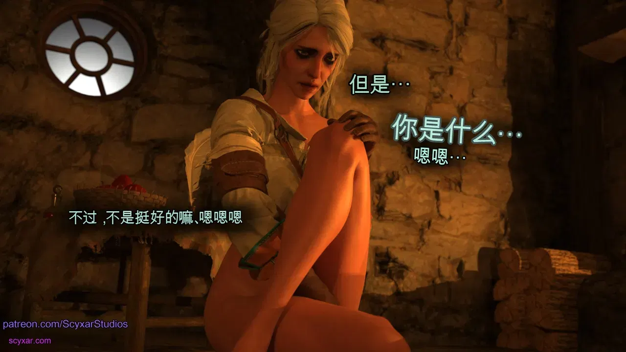 Image #296