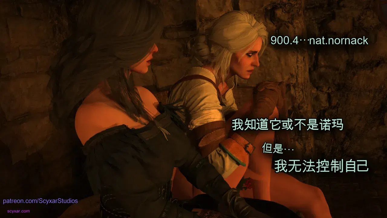 Image #299
