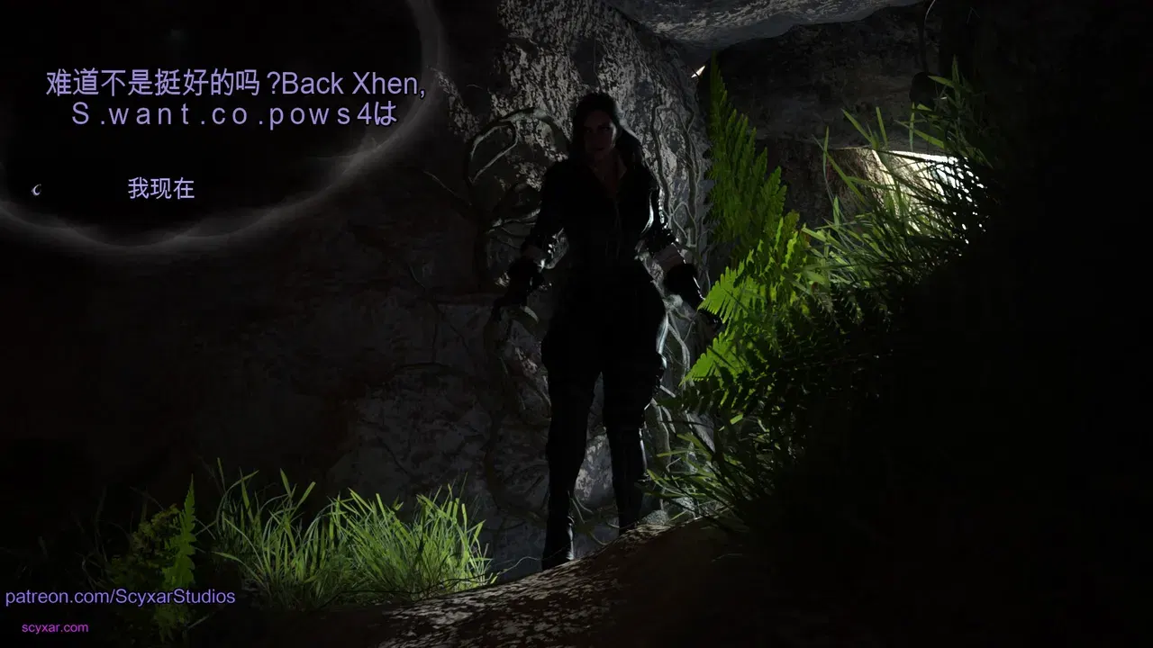 Image #302