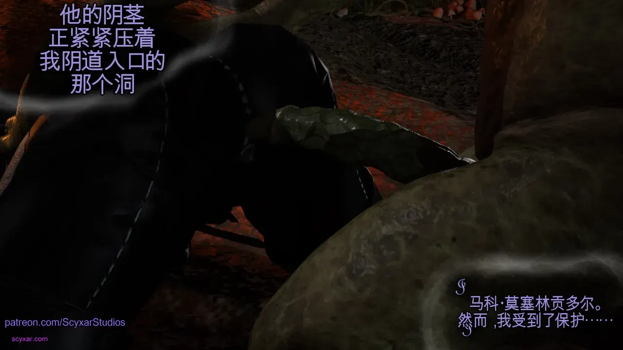 Image #314