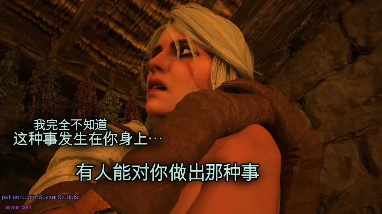 Image #320