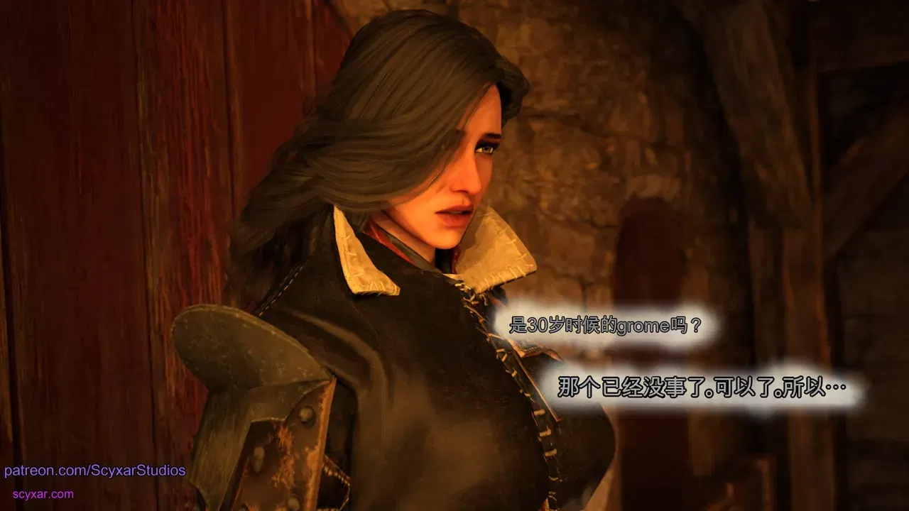 Image #342