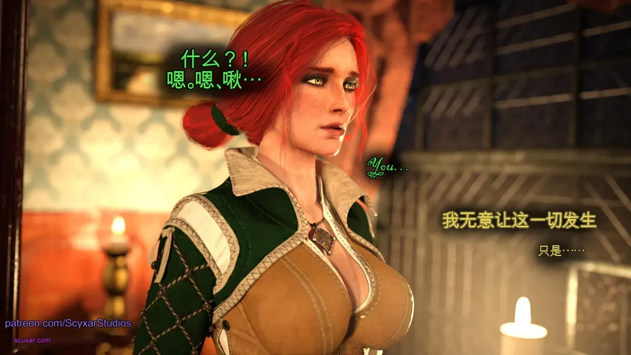 Image #36