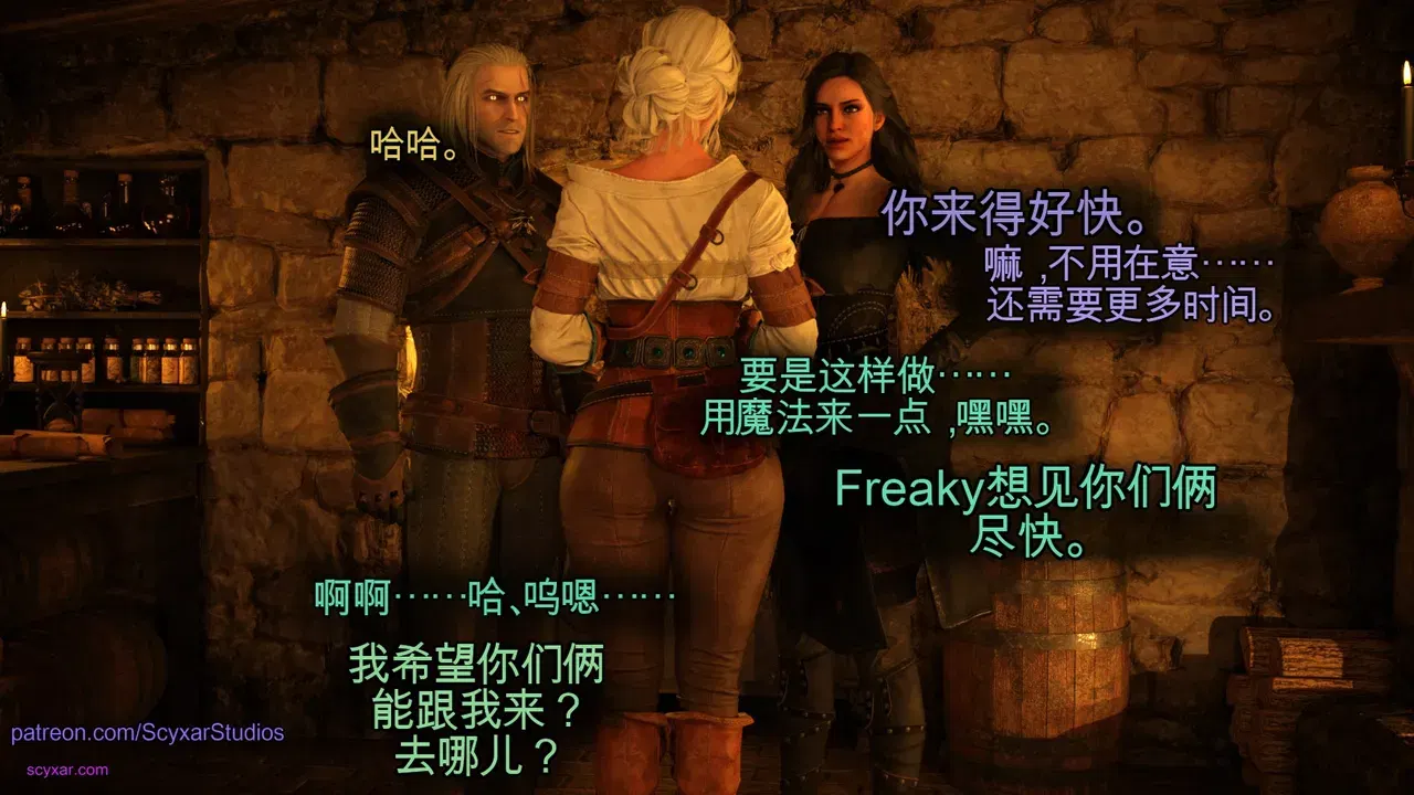 Image #384