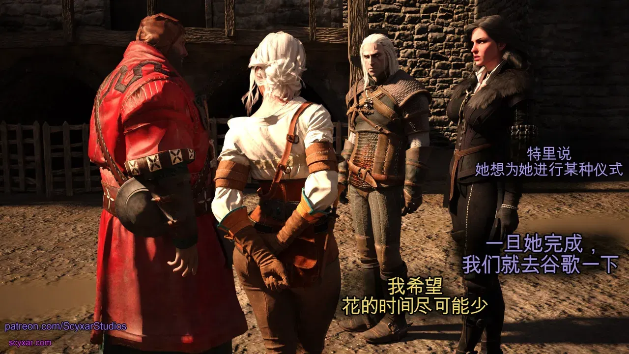 Image #396