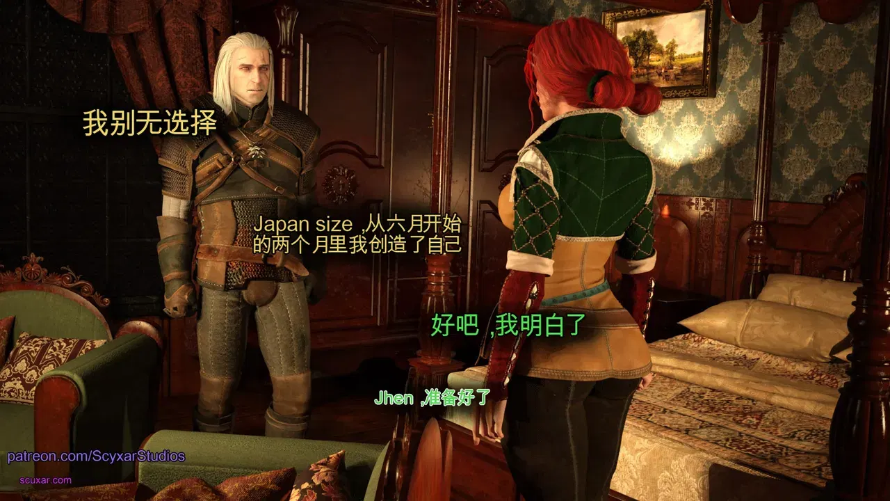 Image #40