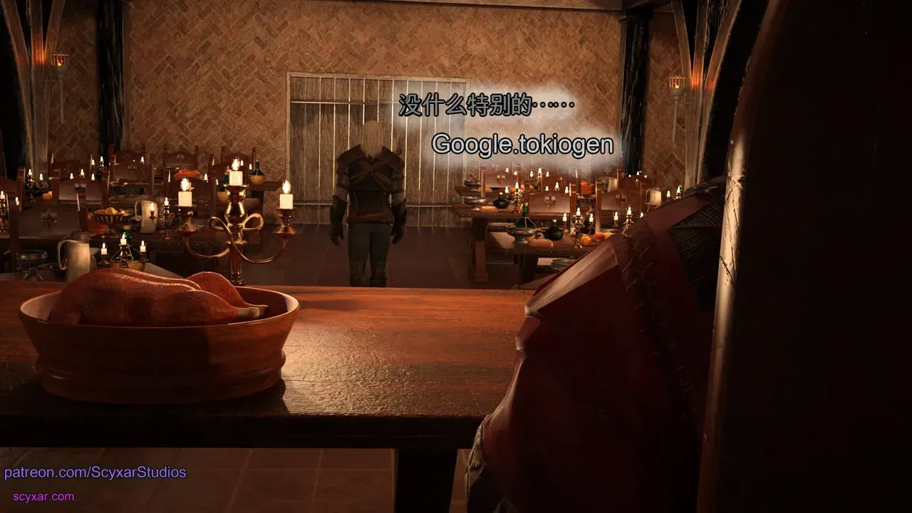 Image #412