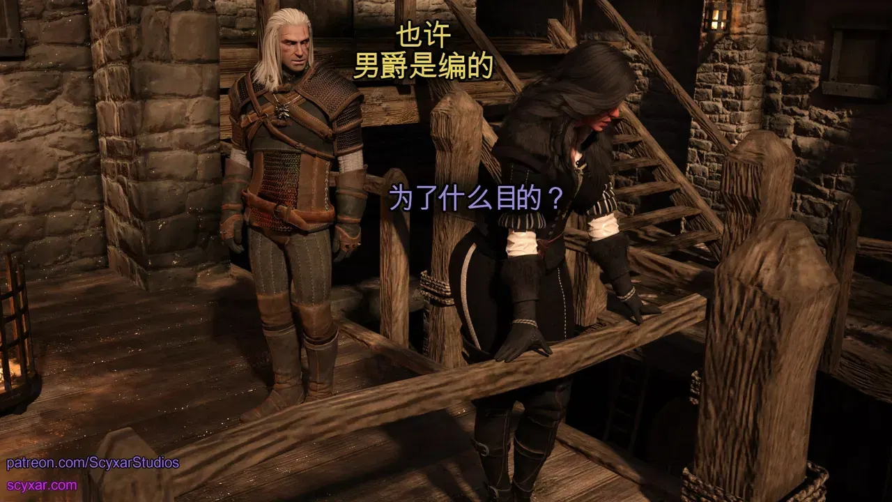 Image #414