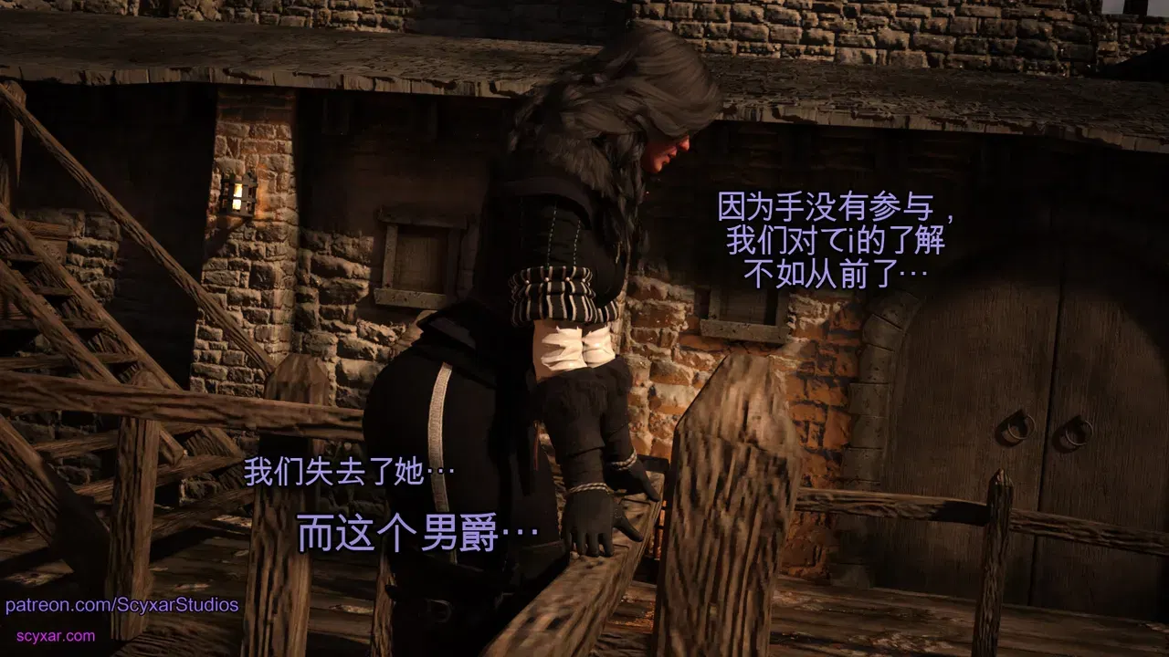 Image #416