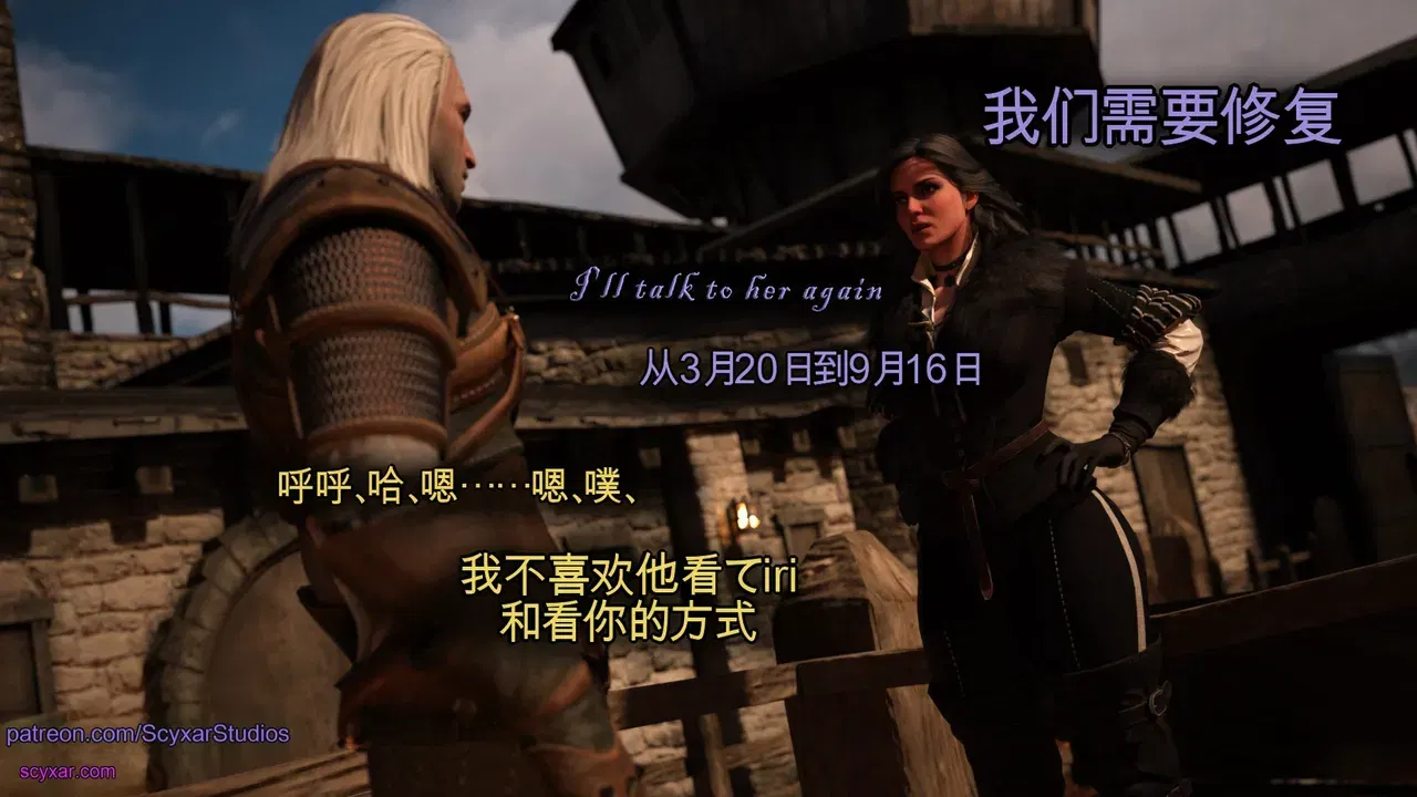 Image #417