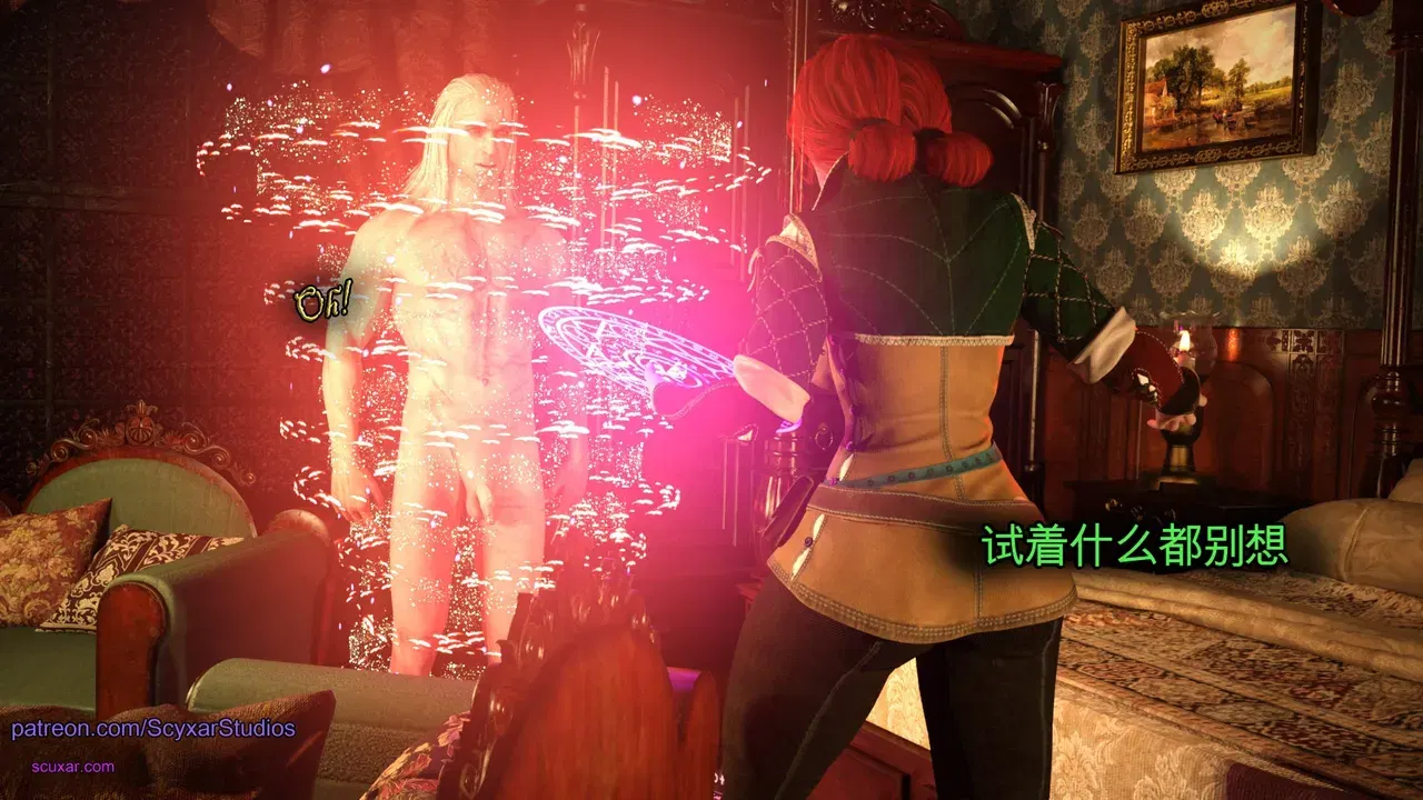 Image #42