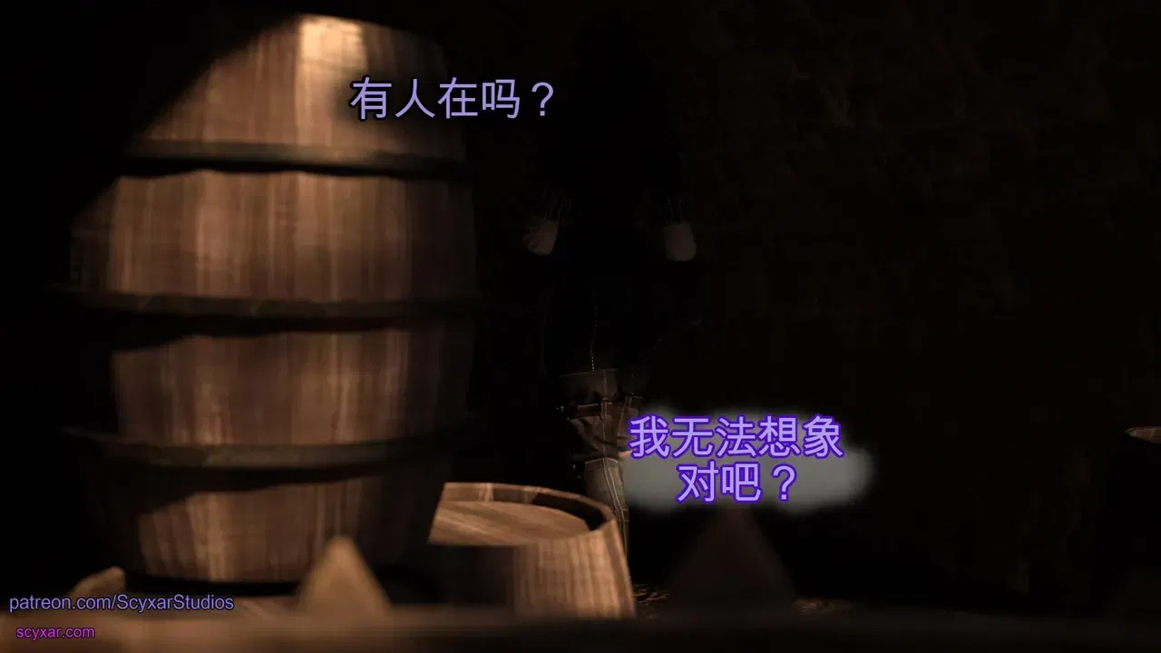 Image #429