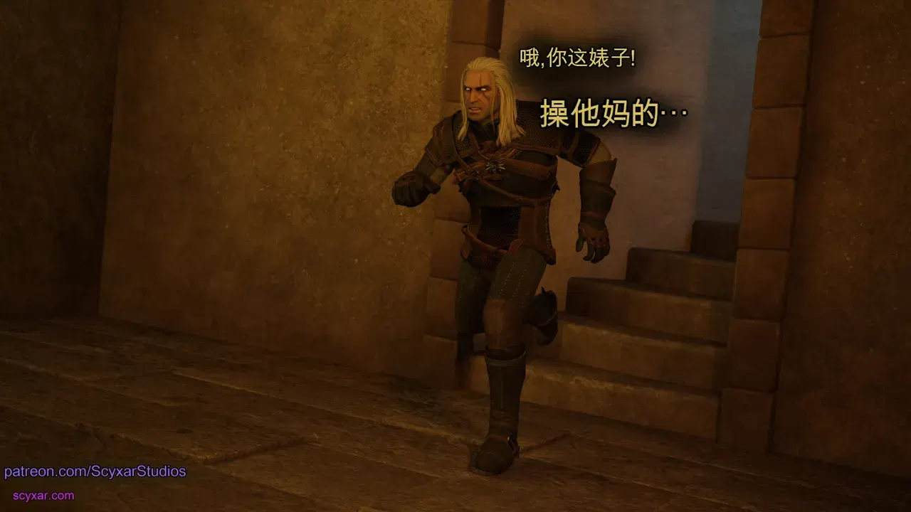 Image #460