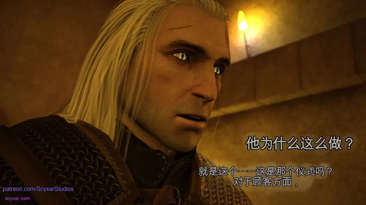 Image #474