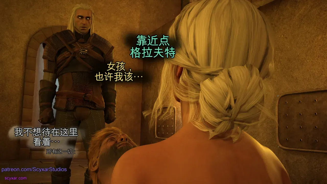 Image #480