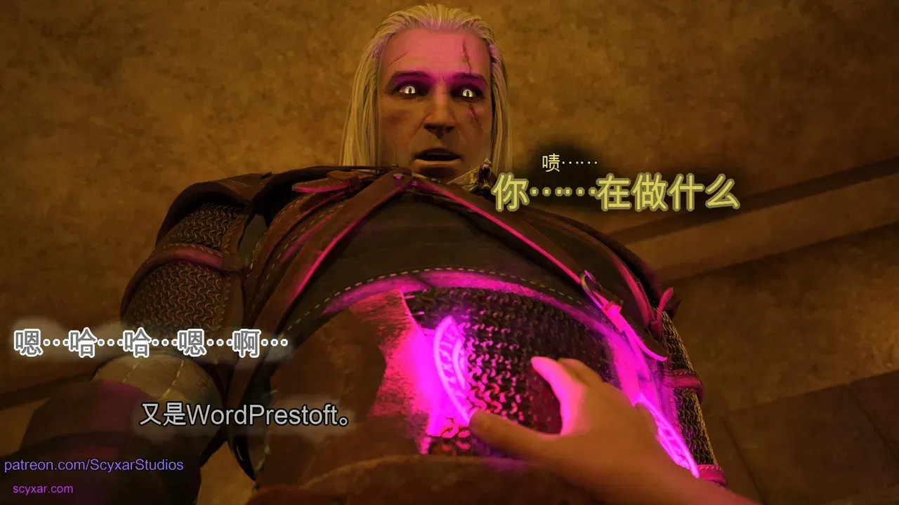 Image #484