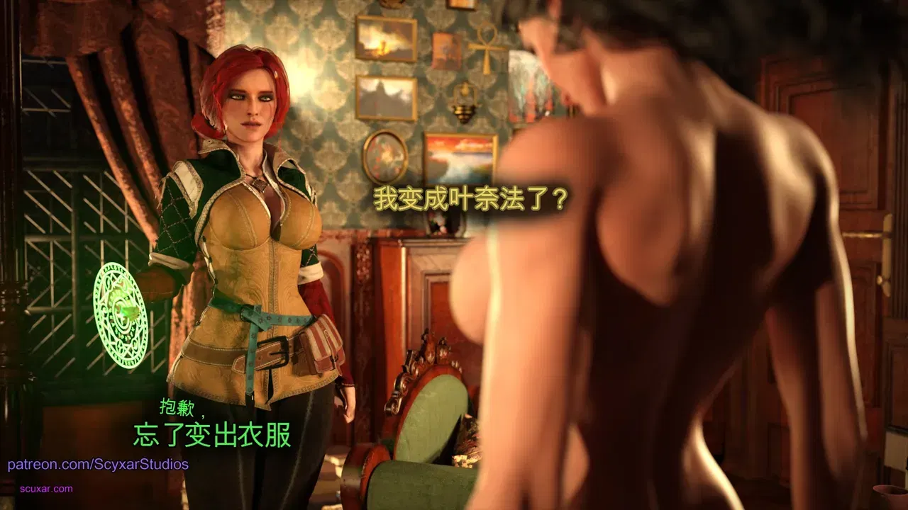 Image #49