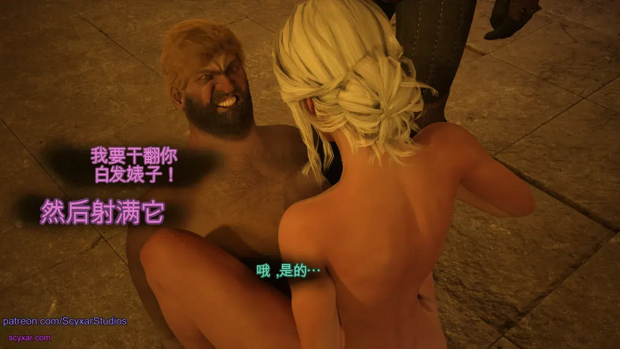 Image #490