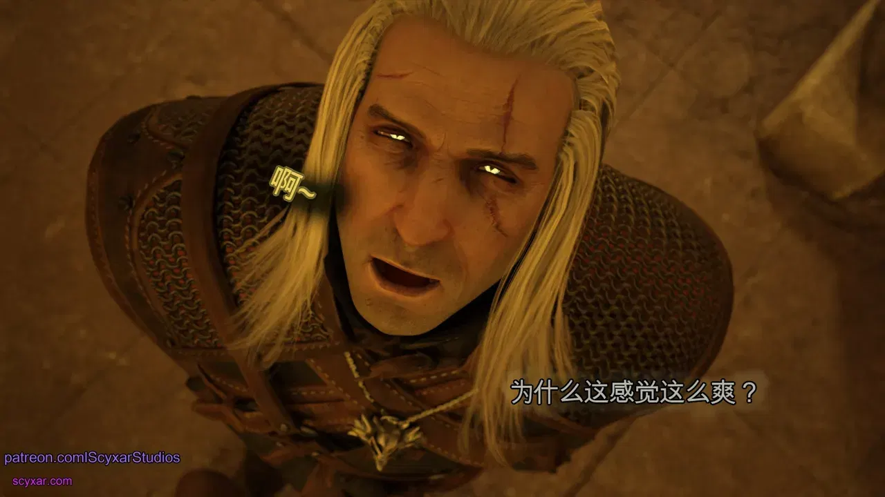 Image #492