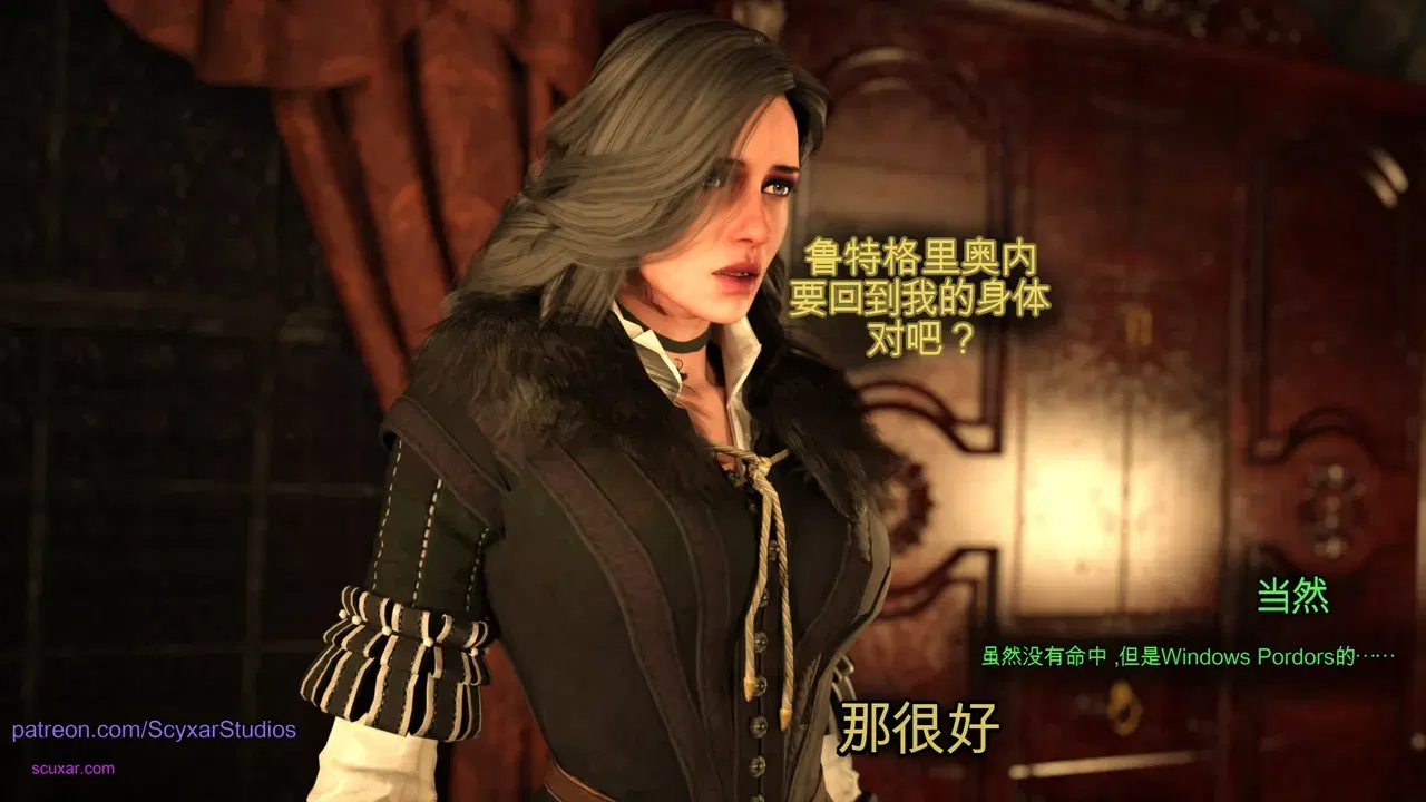 Image #52