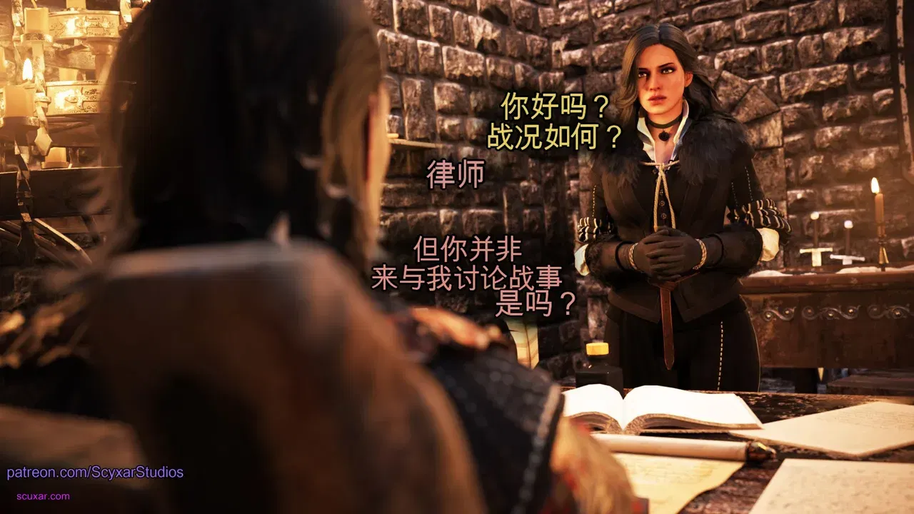 Image #61
