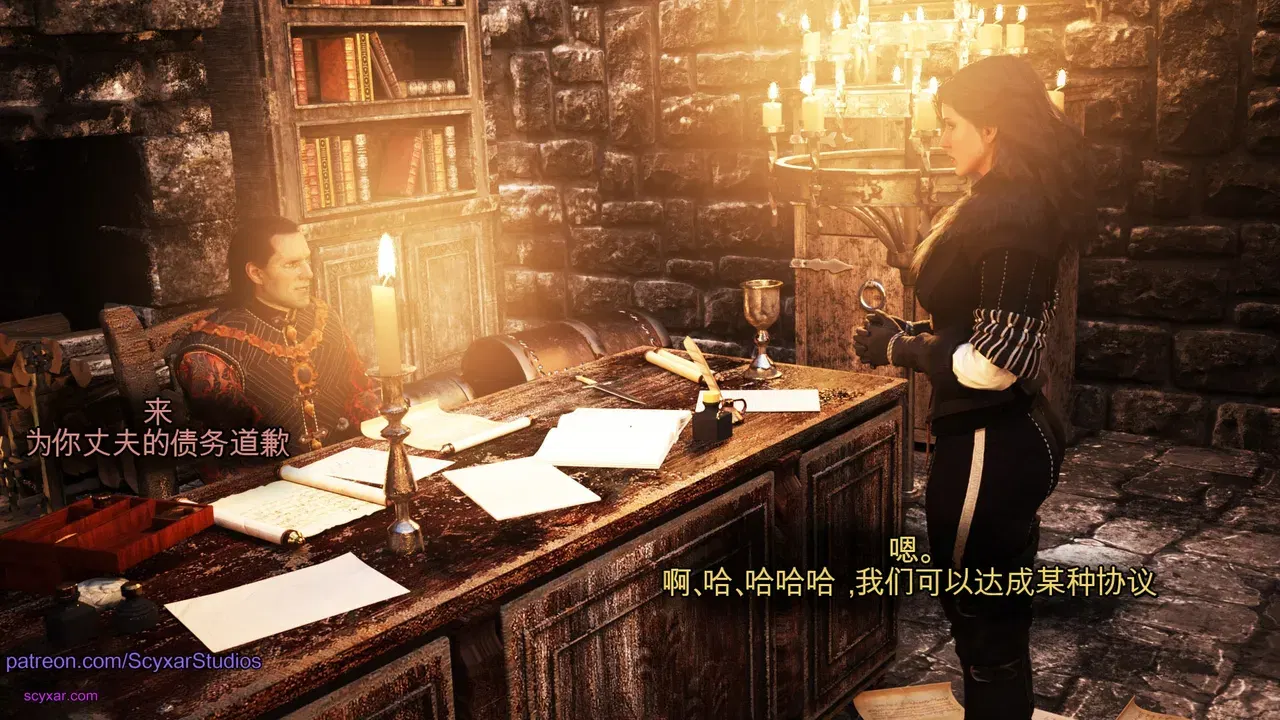 Image #62
