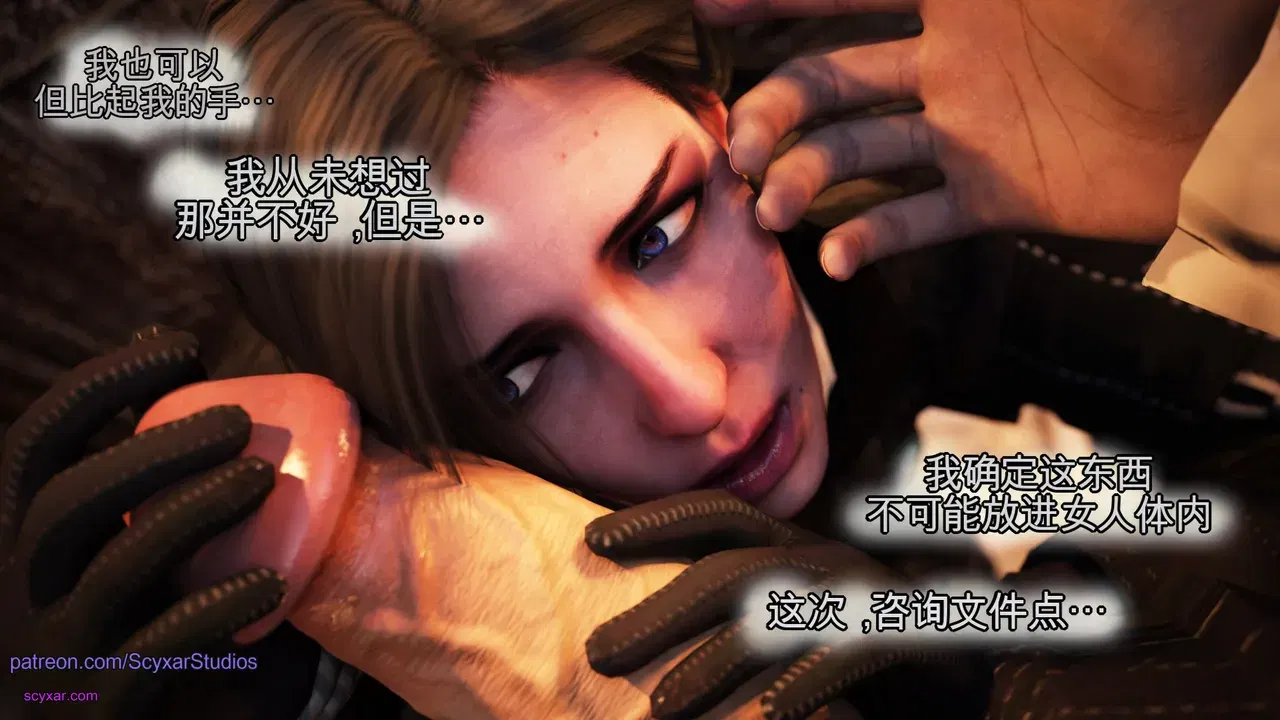 Image #89