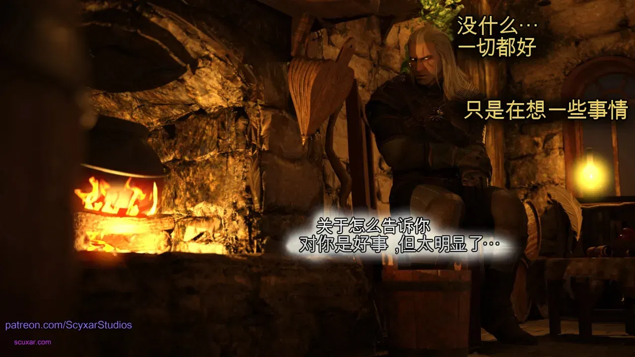 Image #9