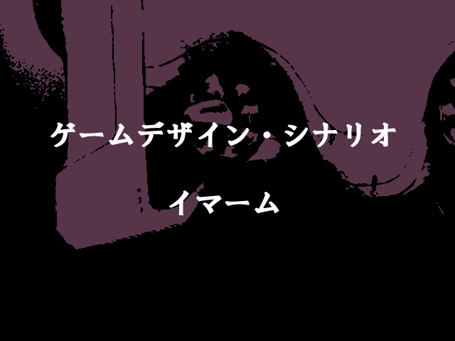 Image #365