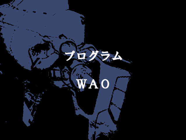 Image #367