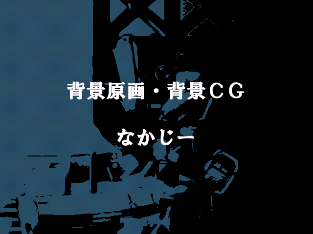 Image #369