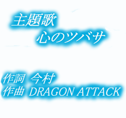 Image #470