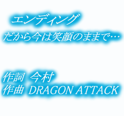 Image #471