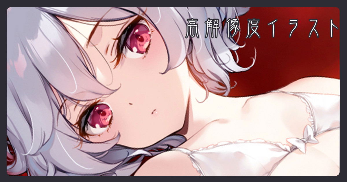 Image #10