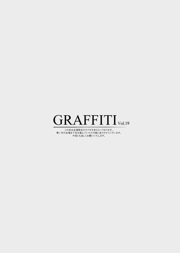 Image #31
