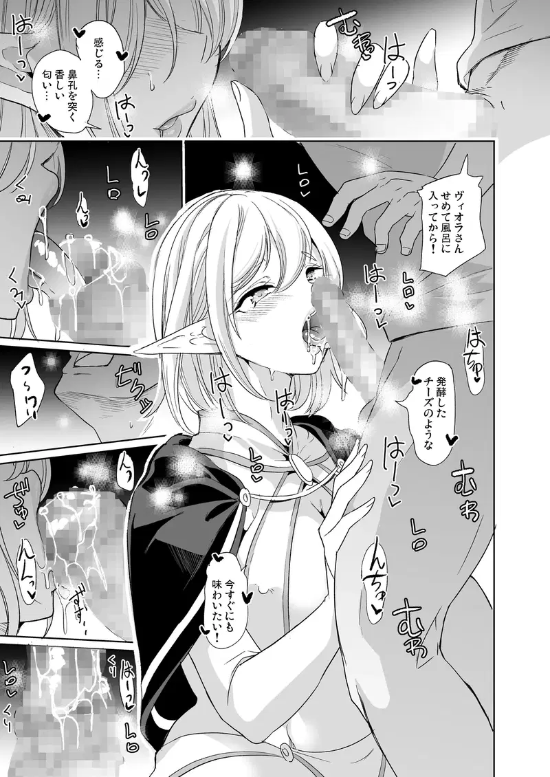 Image #22