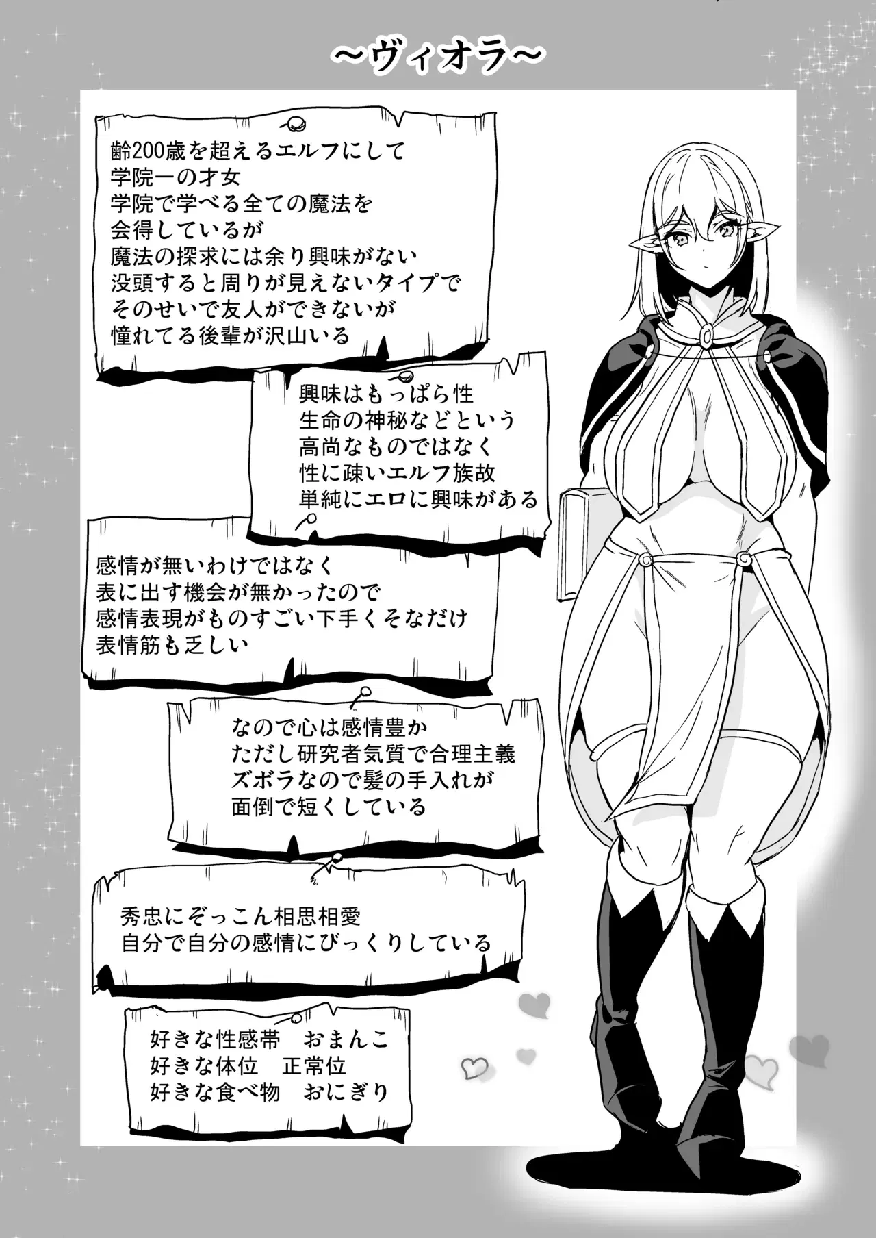 Image #46