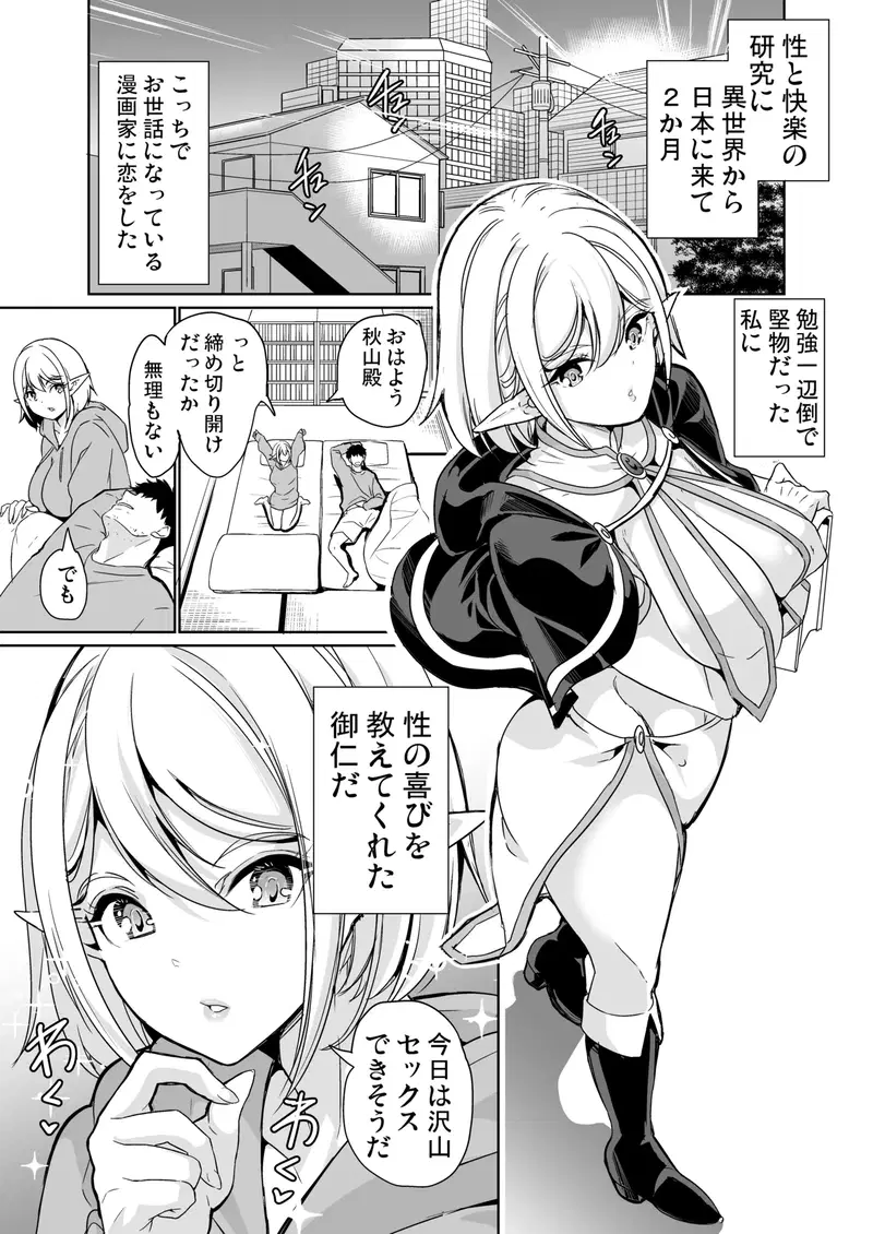 Image #47