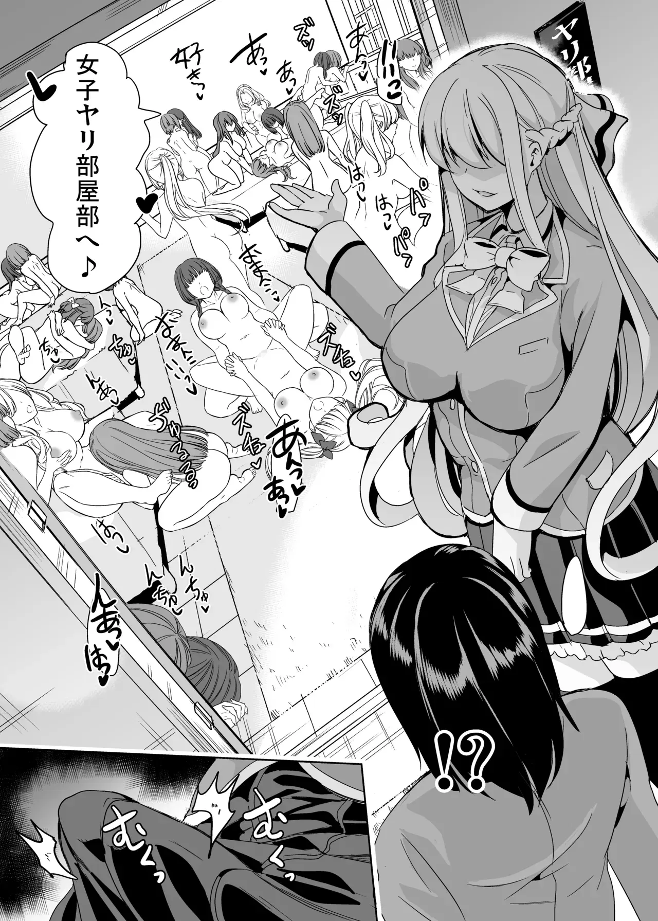 Image #13
